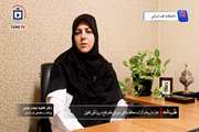  غذا-داروها و اثرات محافظت قلبی عروقی طعم تلخ در پزشکی تلفیقی